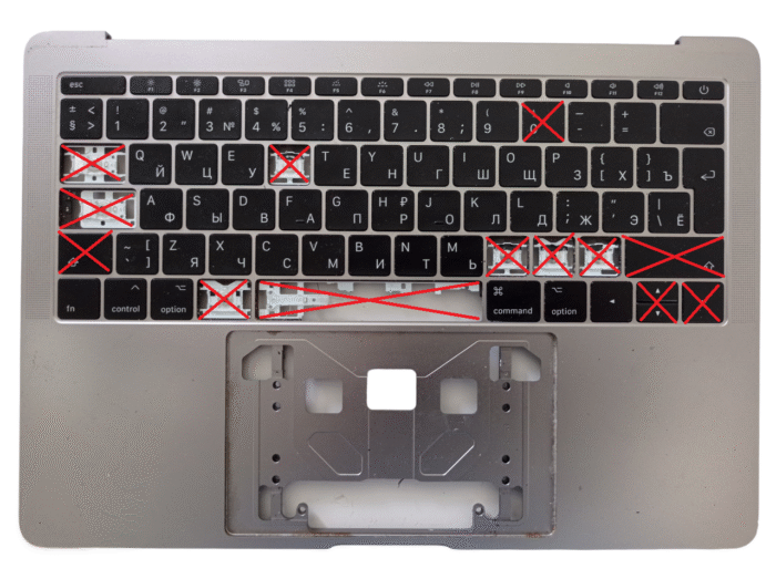 Macbook Pro A1708 Keyboard Key