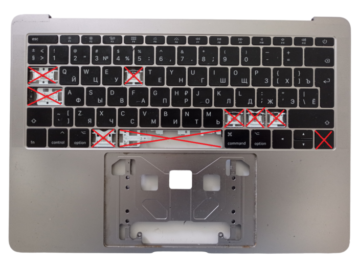 Macbook Pro A1708 Klawisz Klawiatury