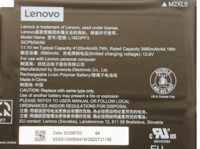 Lenovo Ideapad 5 15ARE05 Bateria sprawna L19D3PF3 - obrazek 3