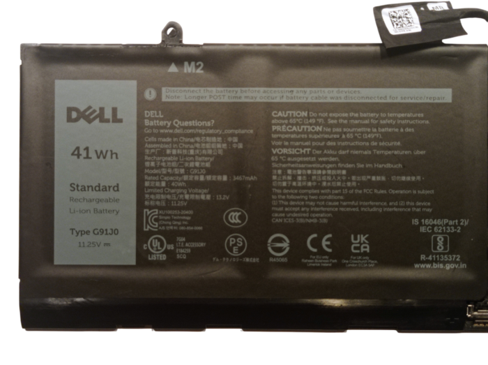 DELL Inspiron 15 3520 Bateria sprawna DELL G91J0 - obrazek 3