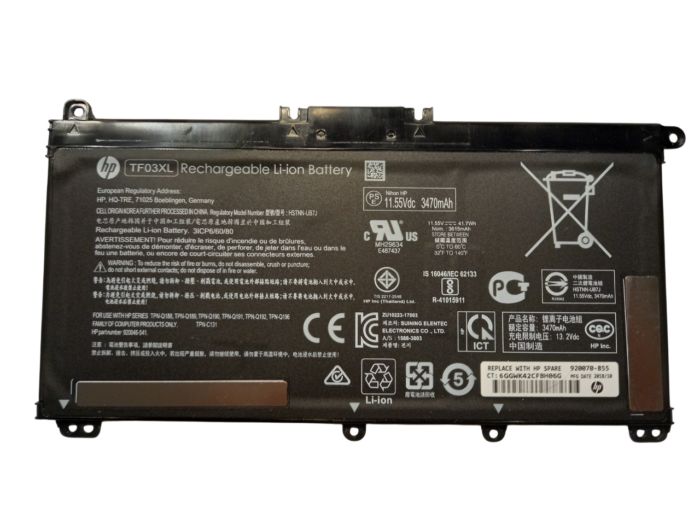 HP Pavilion x360 14-cd0006nw Bateria uszkodzona HSTNN-UB7J