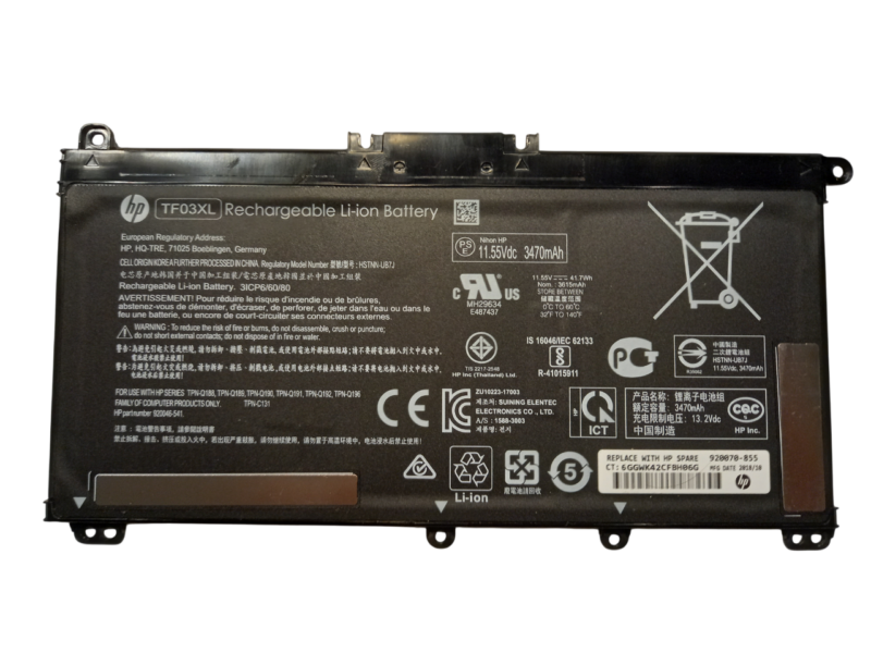 HP Pavilion x360 14-cd0006nw Bateria uszkodzona HSTNN-UB7J