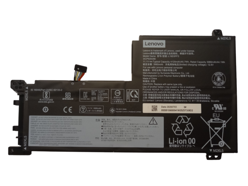 Lenovo Ideapad 5 15ARE05 Bateria sprawna L19D3PF3