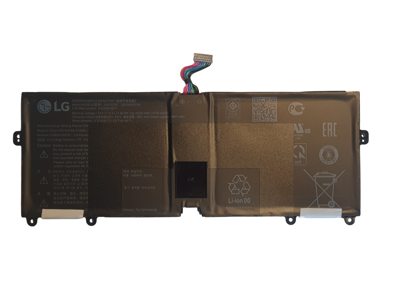LG gram 16T90R-G.AA78G Bateria sprawna LBV7227E