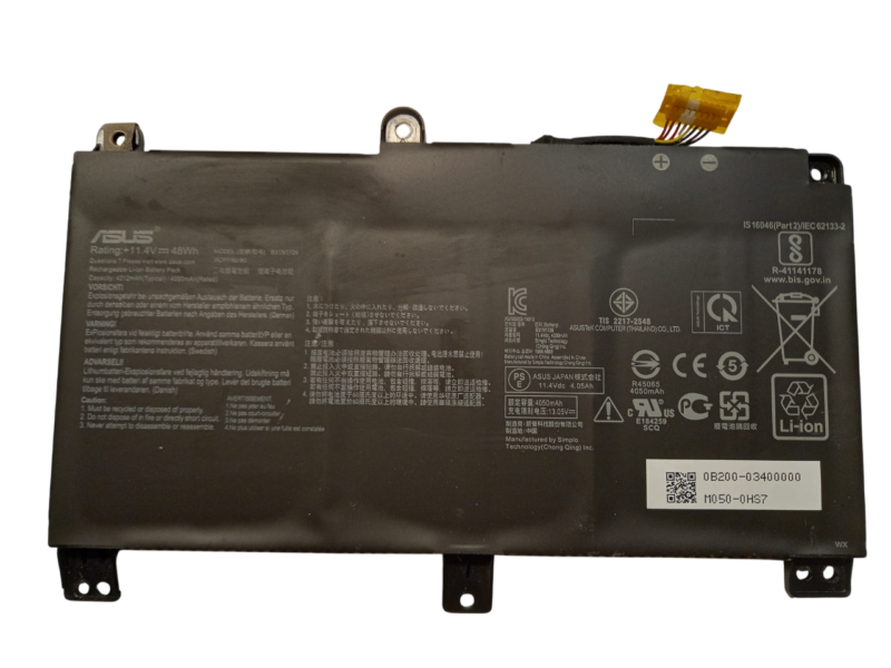 Asus ROG Strix G15 G512LI-HN058 Bateria sprawna B31N1726