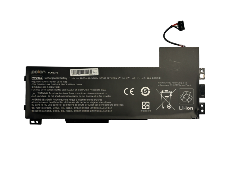 HP Zbook 15 G3 Bateria sprawna VV09XL Polion