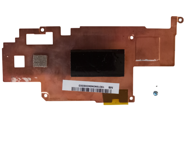 TREKSTOR PRIMEBOOK P15 Radiator chłodzenia