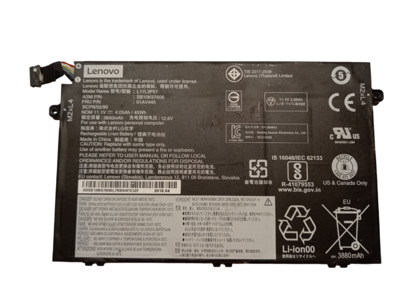 Lenovo Thinkpad E490 Bateria sprawna L17L3P51