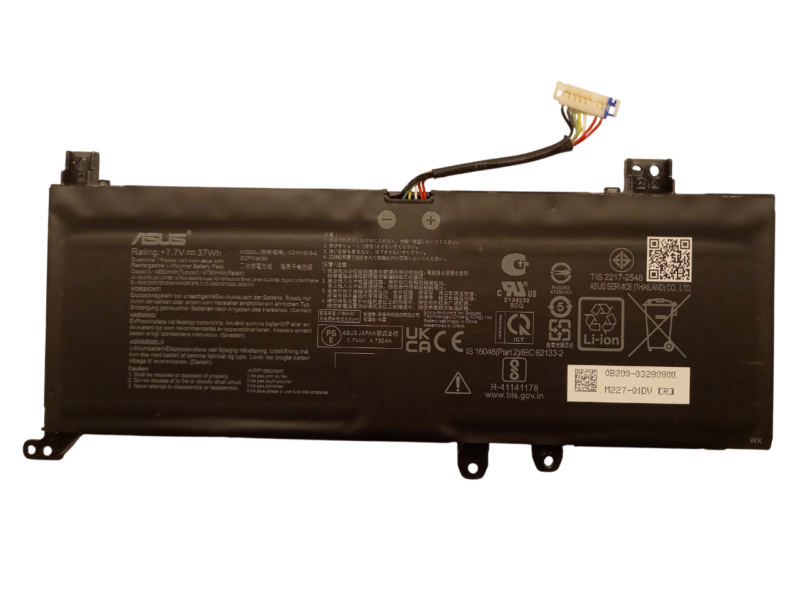 ASUS X515JA-BQ2625W Bateria sprawna C21N1818-2